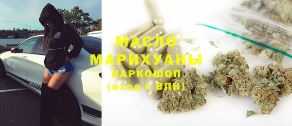 MDMA Premium VHQ Горняк