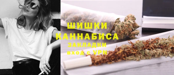 MDMA Premium VHQ Горняк
