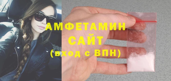 MDMA Premium VHQ Горняк