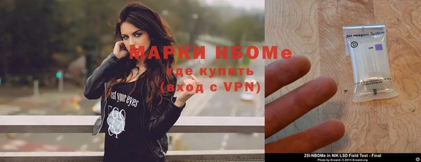 MDMA Premium VHQ Горняк