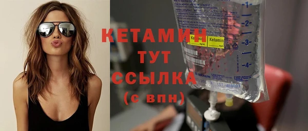 кокаин колумбия Хадыженск