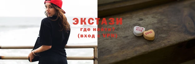 кокаин премиум Горно-Алтайск