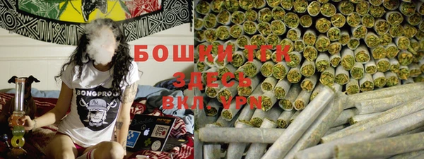 MDMA Premium VHQ Горняк
