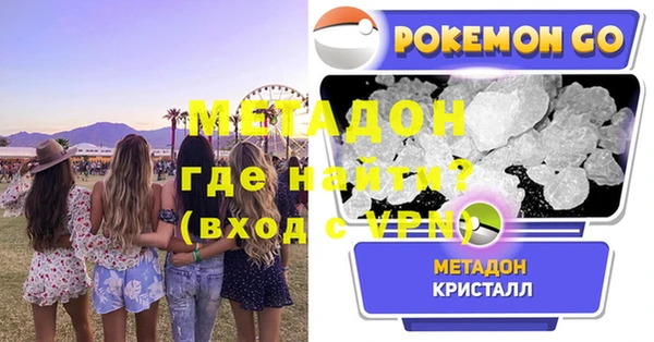 spice Ханты-Мансийск