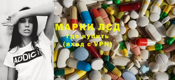 spice Ханты-Мансийск