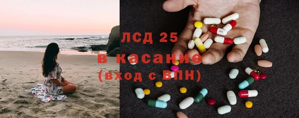 кокаин премиум Горно-Алтайск