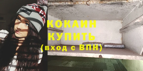 MDMA Premium VHQ Горняк