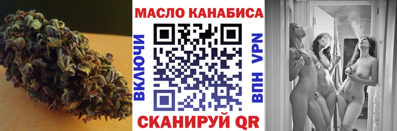 Дистиллят ТГК концентрат  Первомайск 